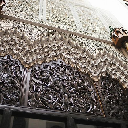 Riad Naila & Suite Fès Eksteriør bilde